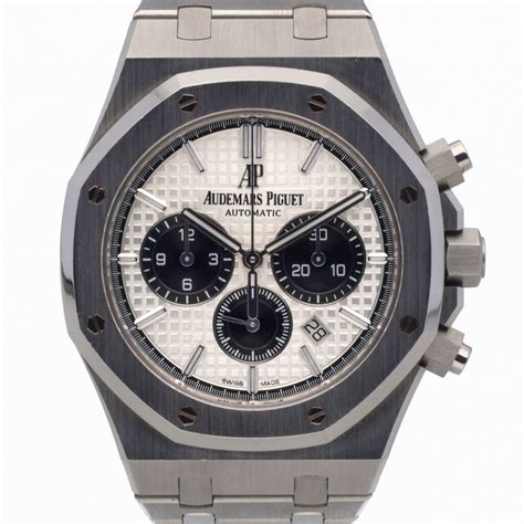 how many audemars piguet are made a year